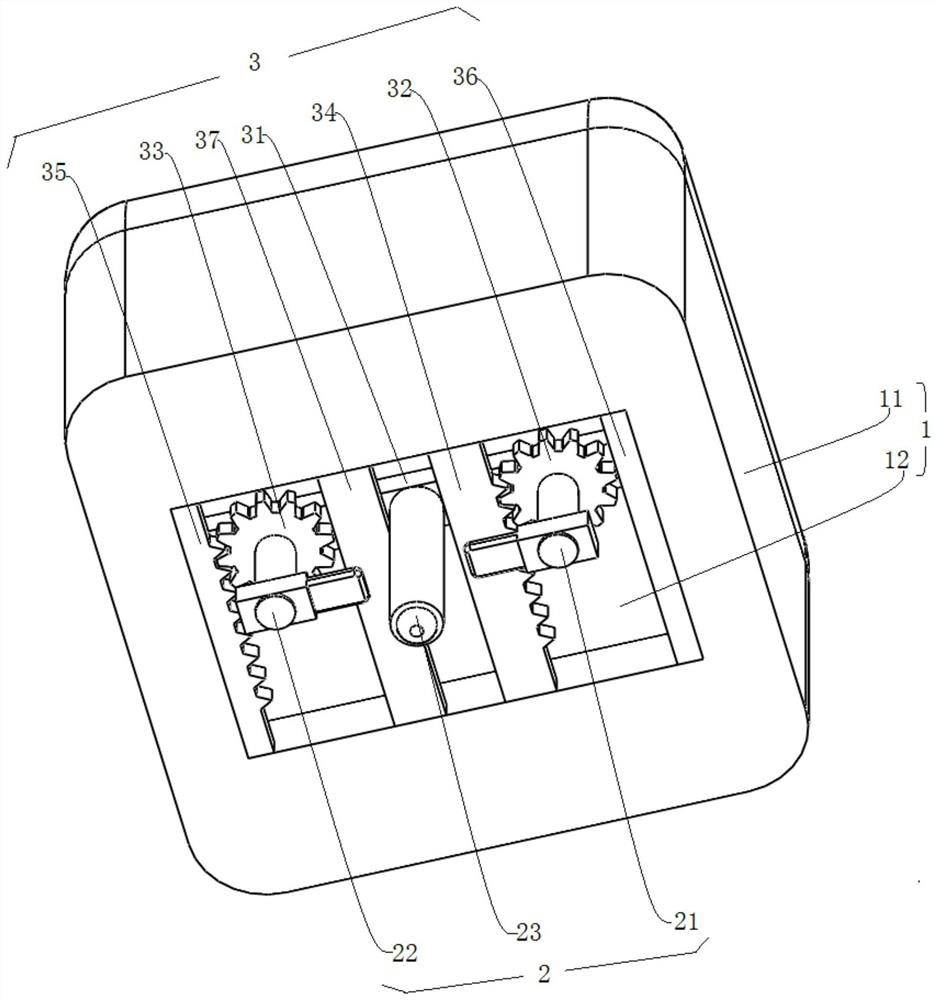 An adapter and a track socket