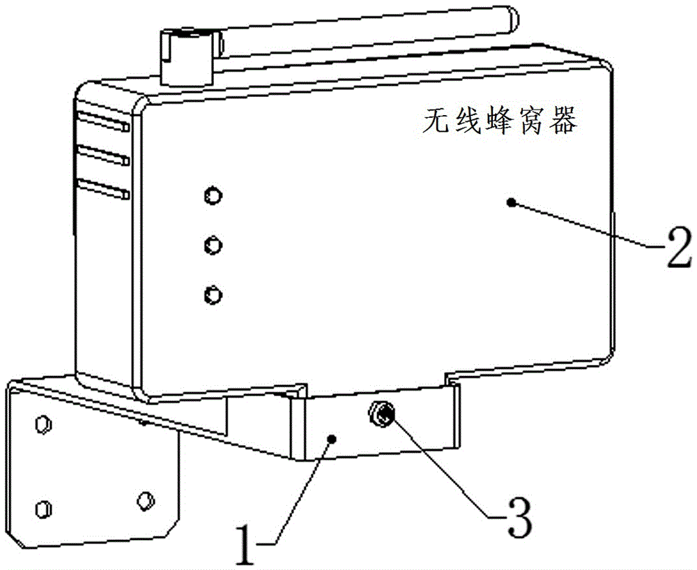 Wireless router mounting bracket