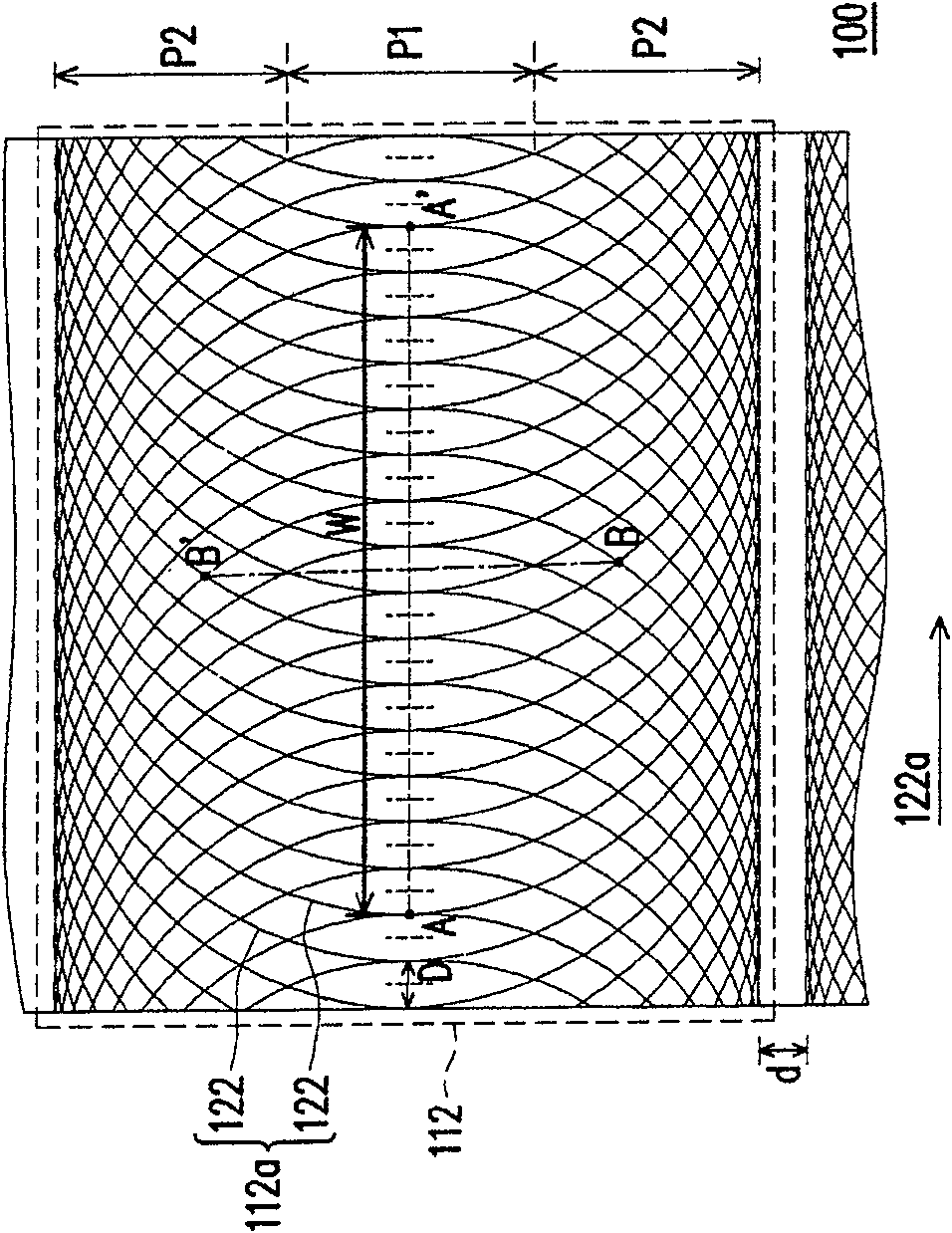 Light dispersing element, backlight module and LCD device