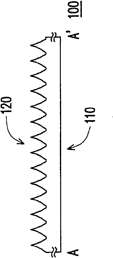 Light dispersing element, backlight module and LCD device