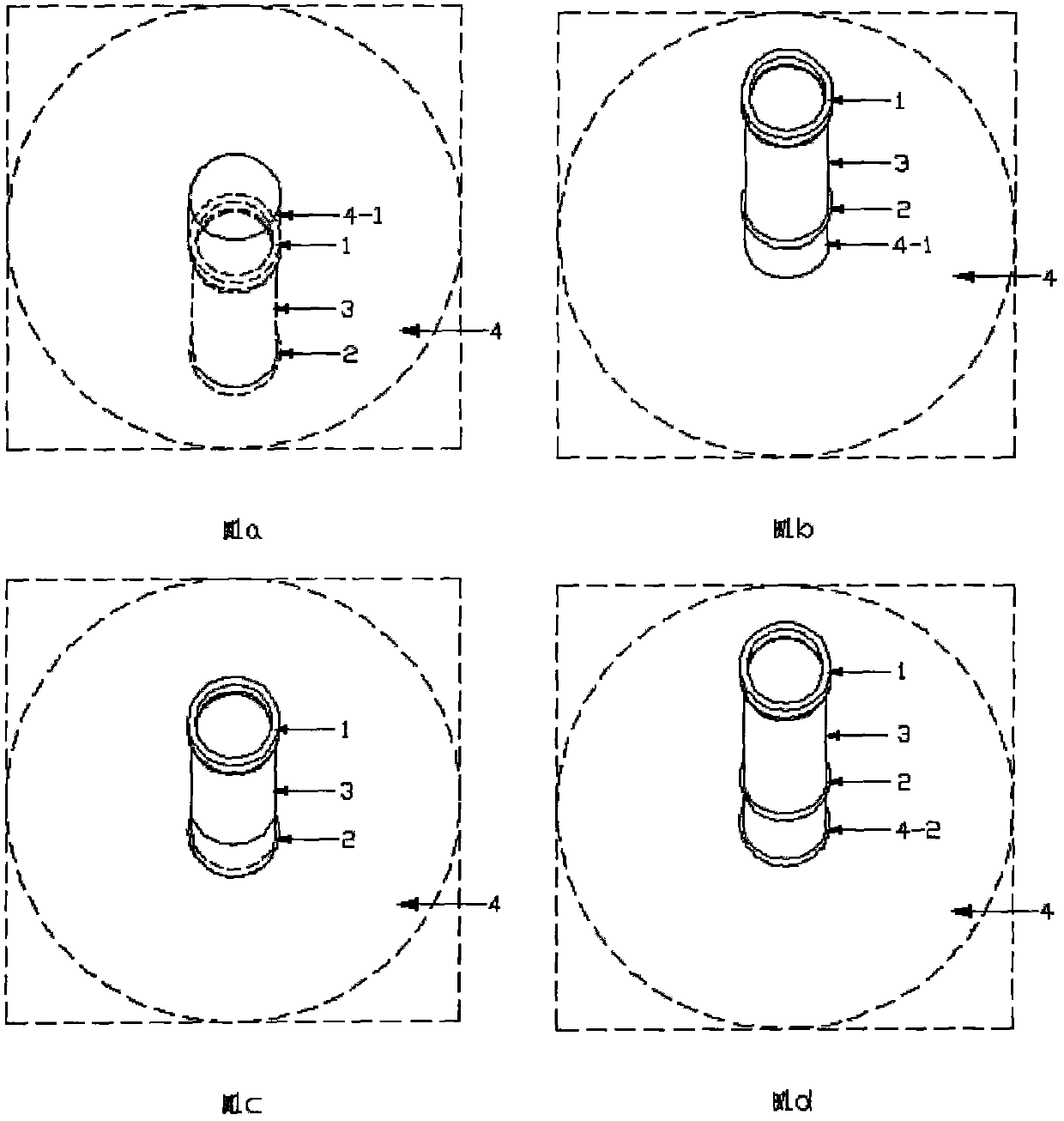 Skirt-type incision protecting retractor