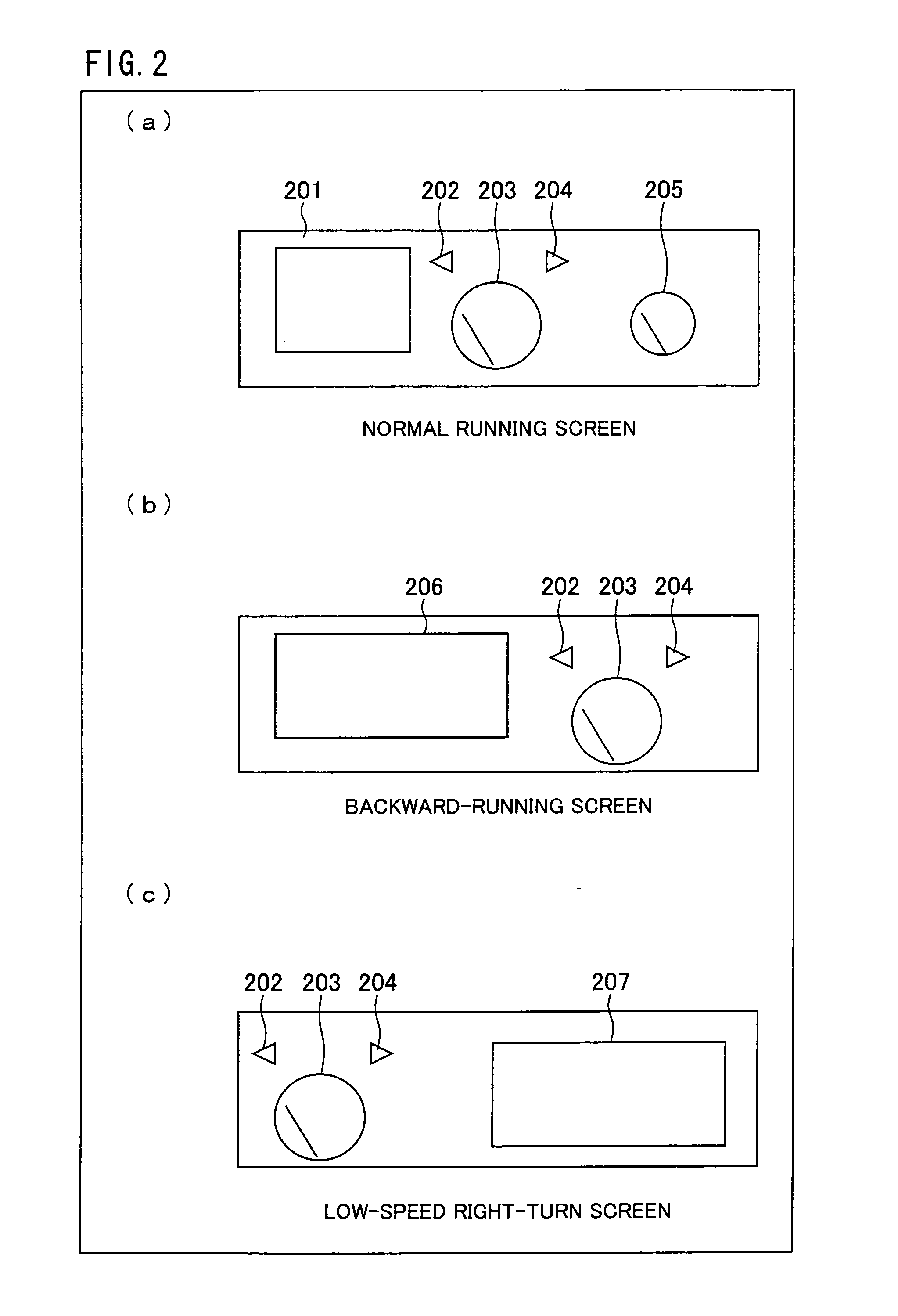 Layout switching device, screen generating device for moving object,information display system for moving object,moving object,and control method