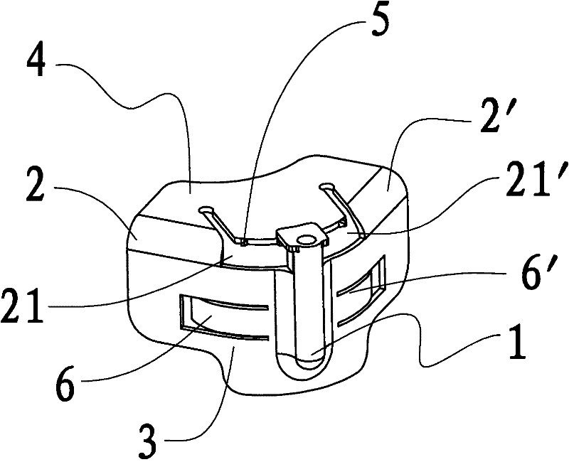 Mosquito net support