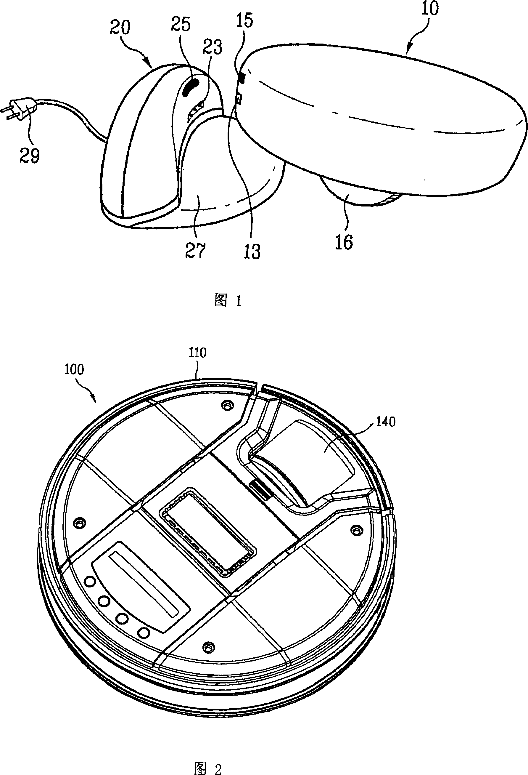Charging device of automatic dust collector