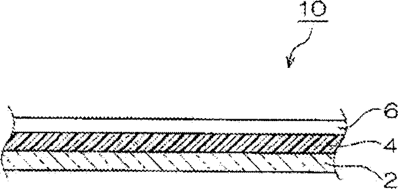 Photosensitive resin composition, photosensitive element using same, method for forming resist pattern, method for producing lead frame, printed wiring board, and method for producing printed wiring board