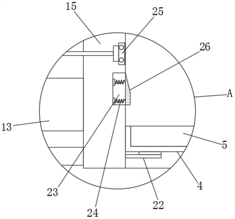 Lower pressing device for packaging liner