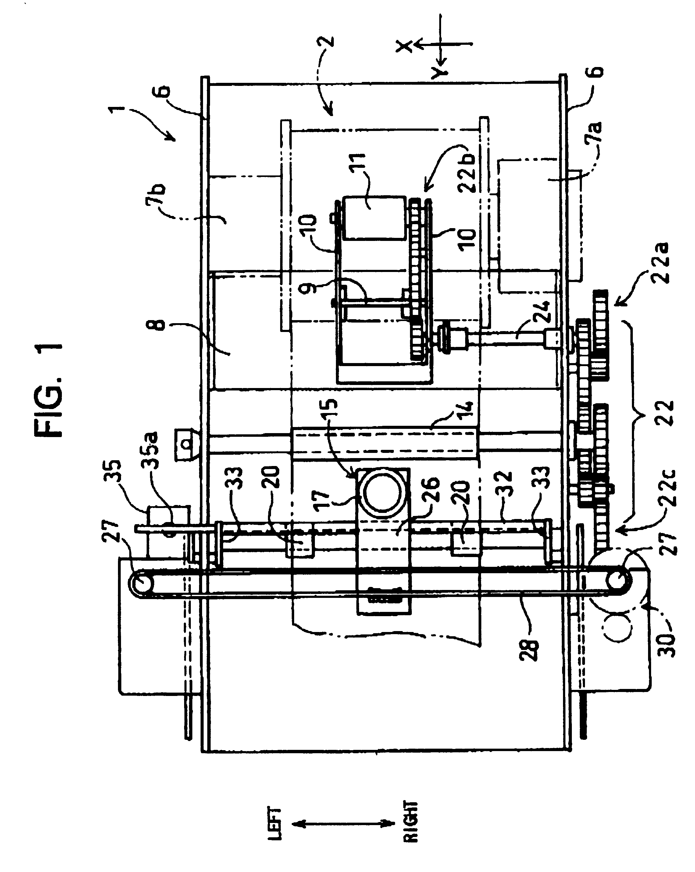 Device for adjusting distance of cutting blade from workpiece sheet