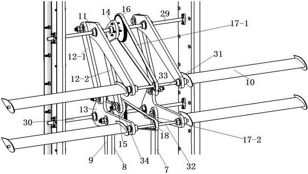 Double-wing type power generation device