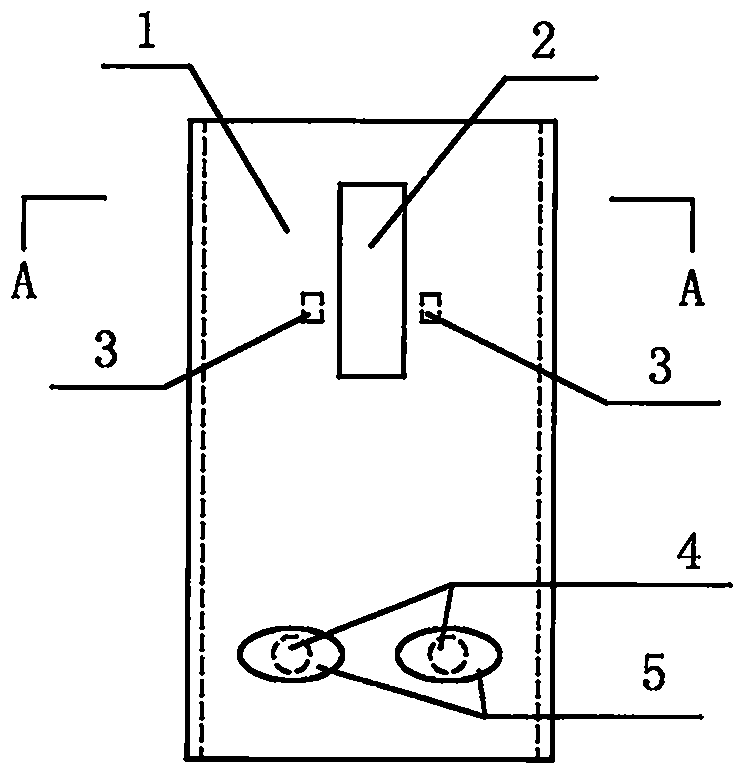 Simple bracket device of attachment type vibrator