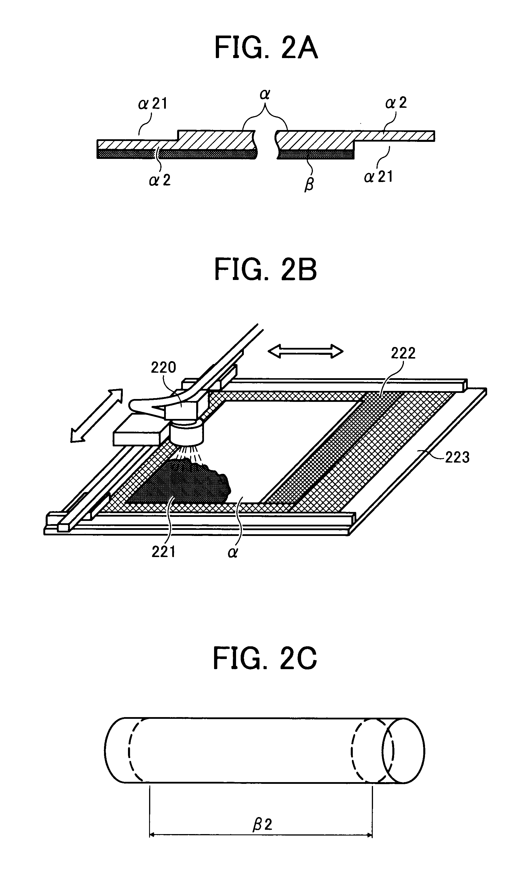 Fixing belt, base element for fixing belt, fixing device, image forming apparatus and method for producing base element