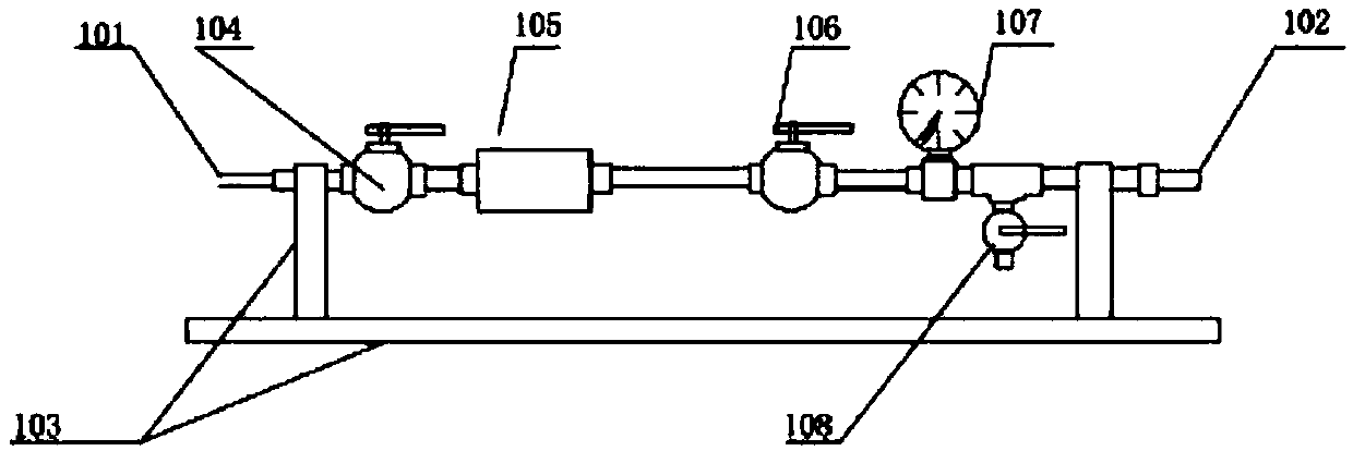 A Single Power Source Dual Channel Surrounding Rock Mining Fracture Detection System