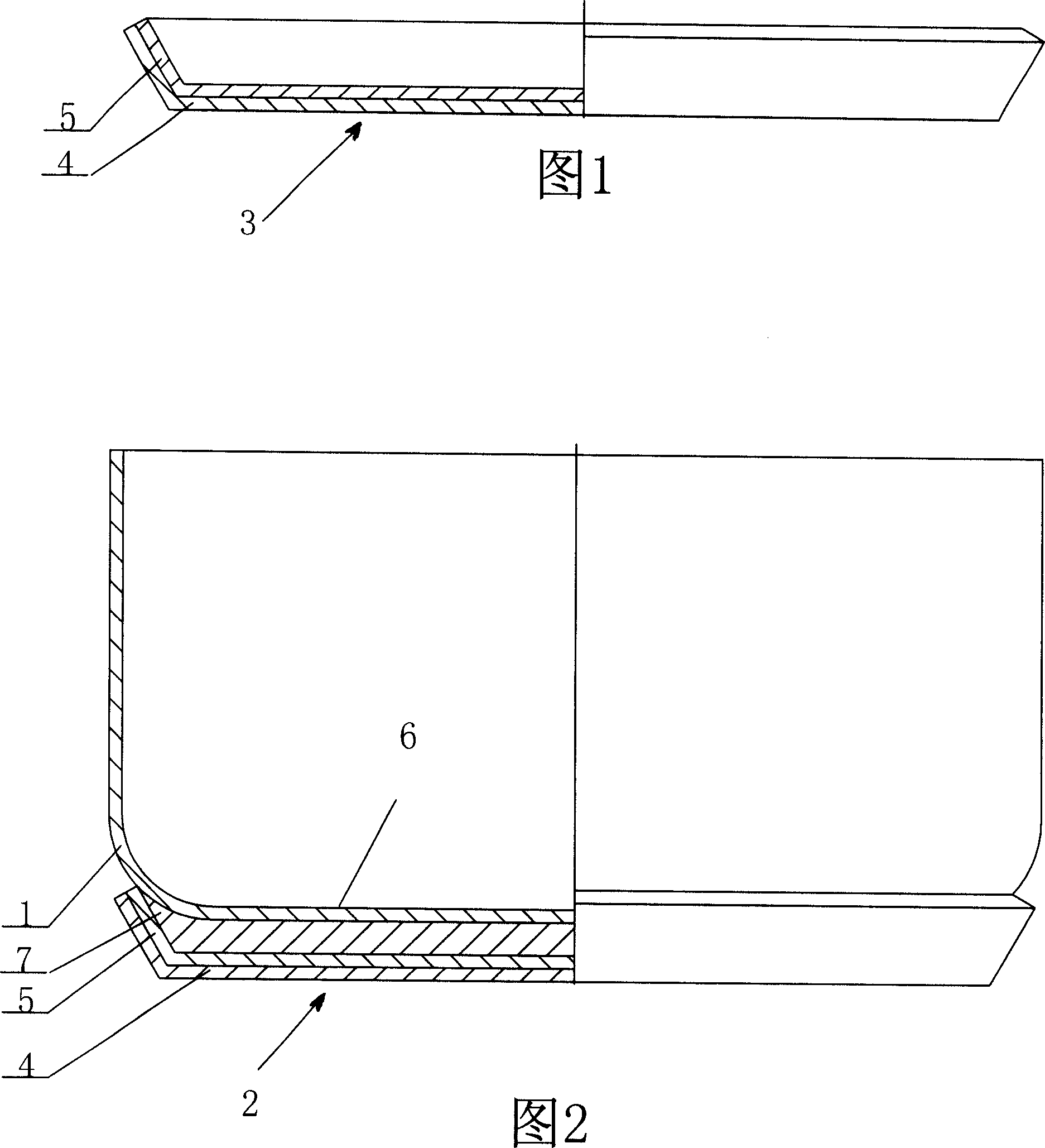 A cooking utensil having double bottoms and its processing method