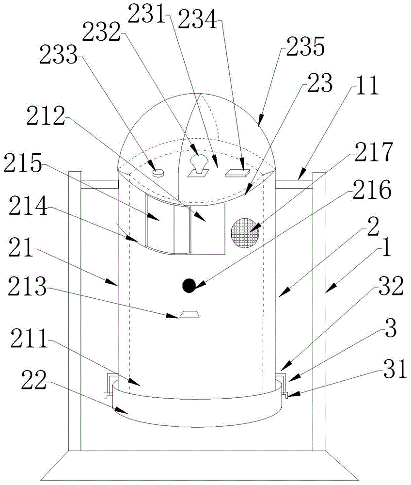 Garden trash bin