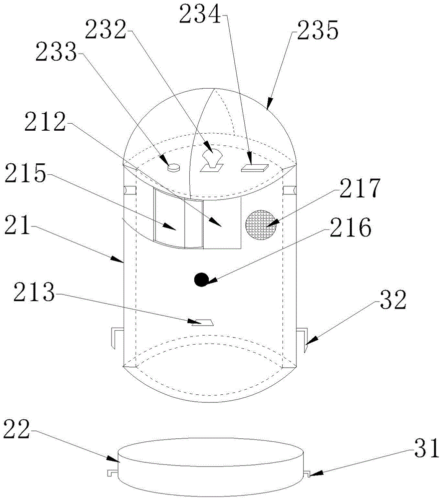 Garden trash bin