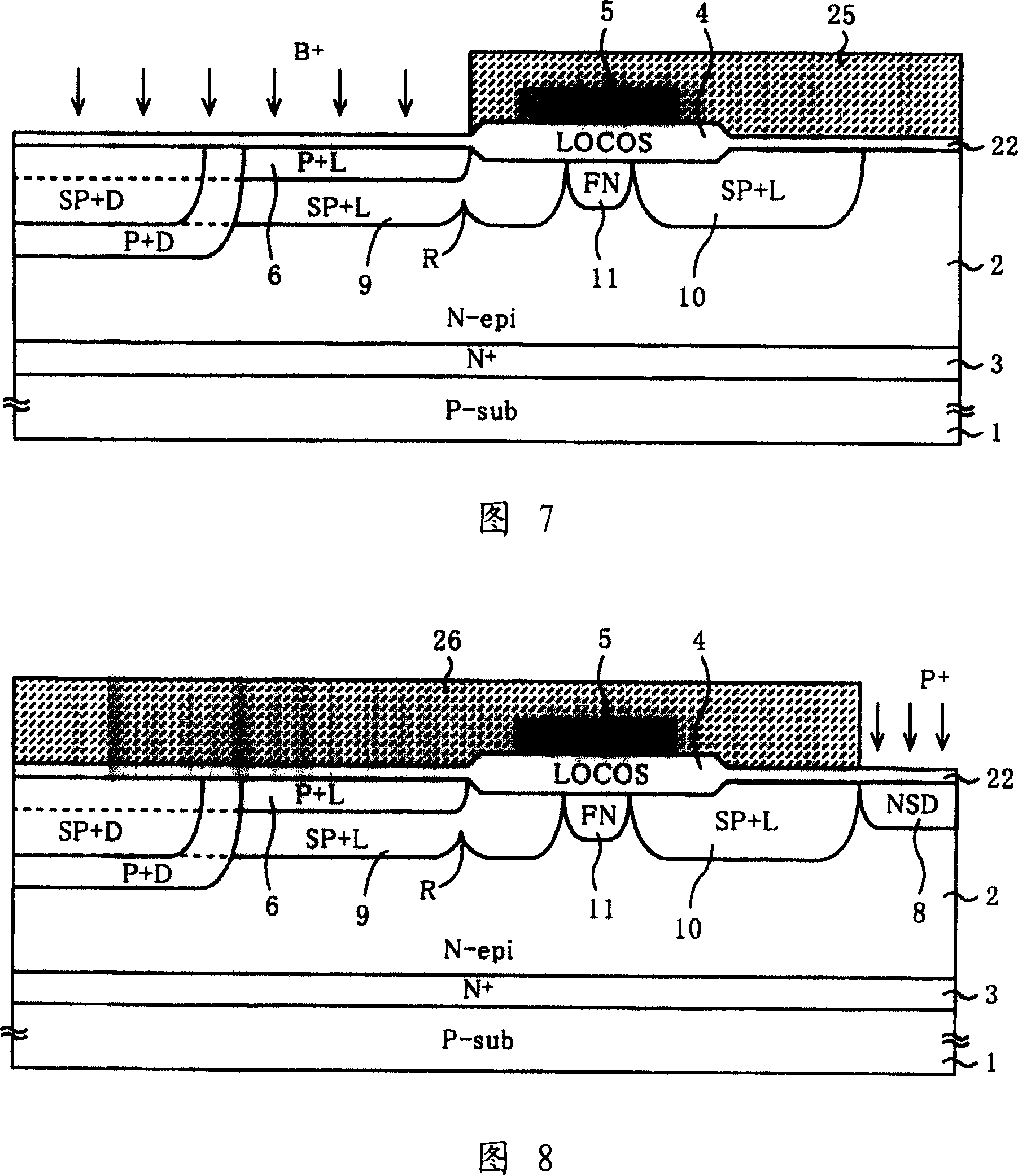 Semiconductor device and method of manufacturing the same