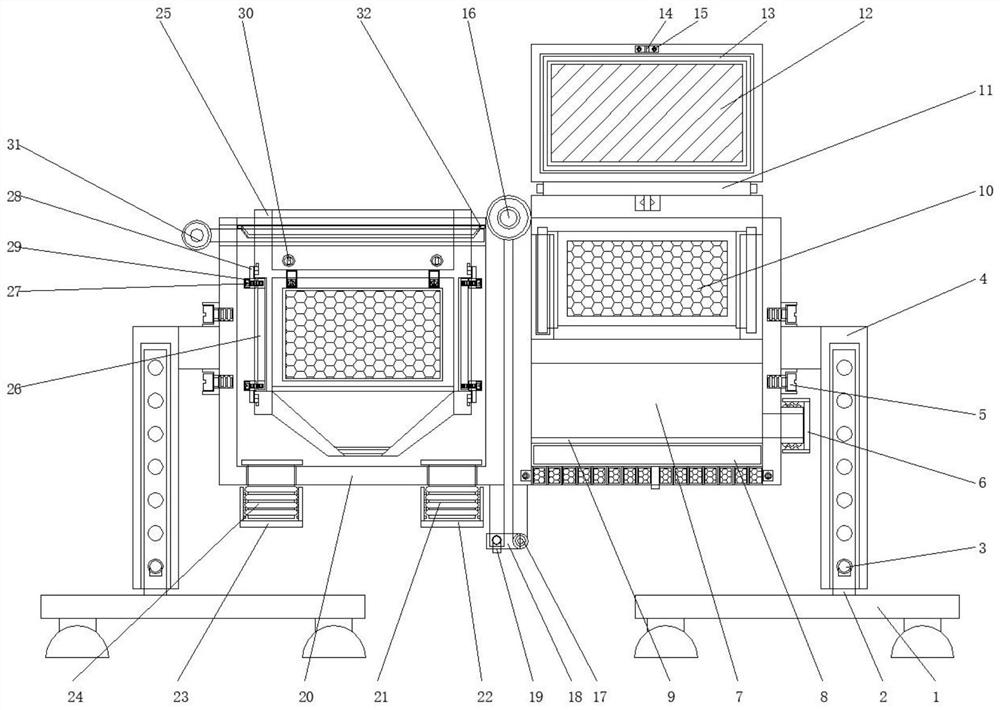 White spirit raw material treatment process and integrated treatment equipment thereof