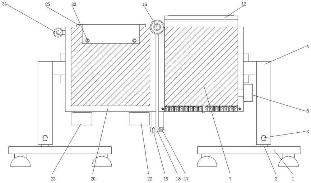 White spirit raw material treatment process and integrated treatment equipment thereof