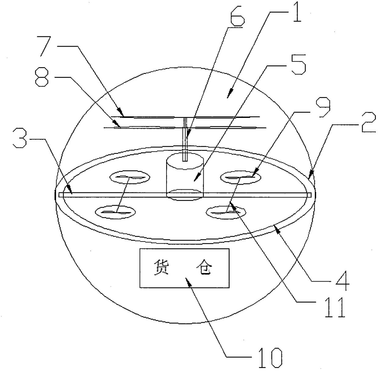 A double-rotor coaxial safety anti-collision electric unmanned plant protection machine