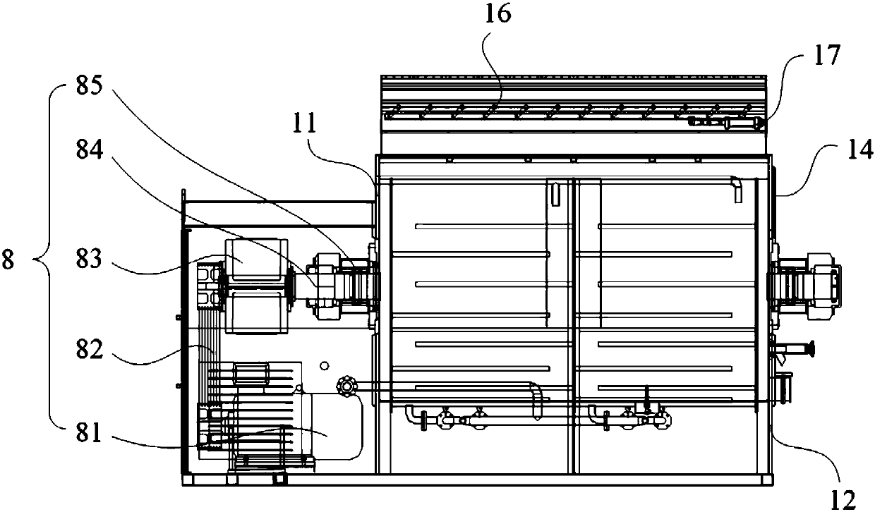 Triaxial refiner