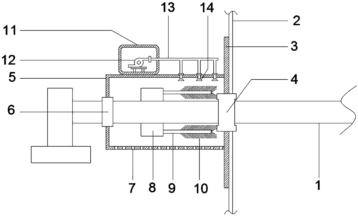 Grate cooler transmission mechanism sealing equipment for cement production