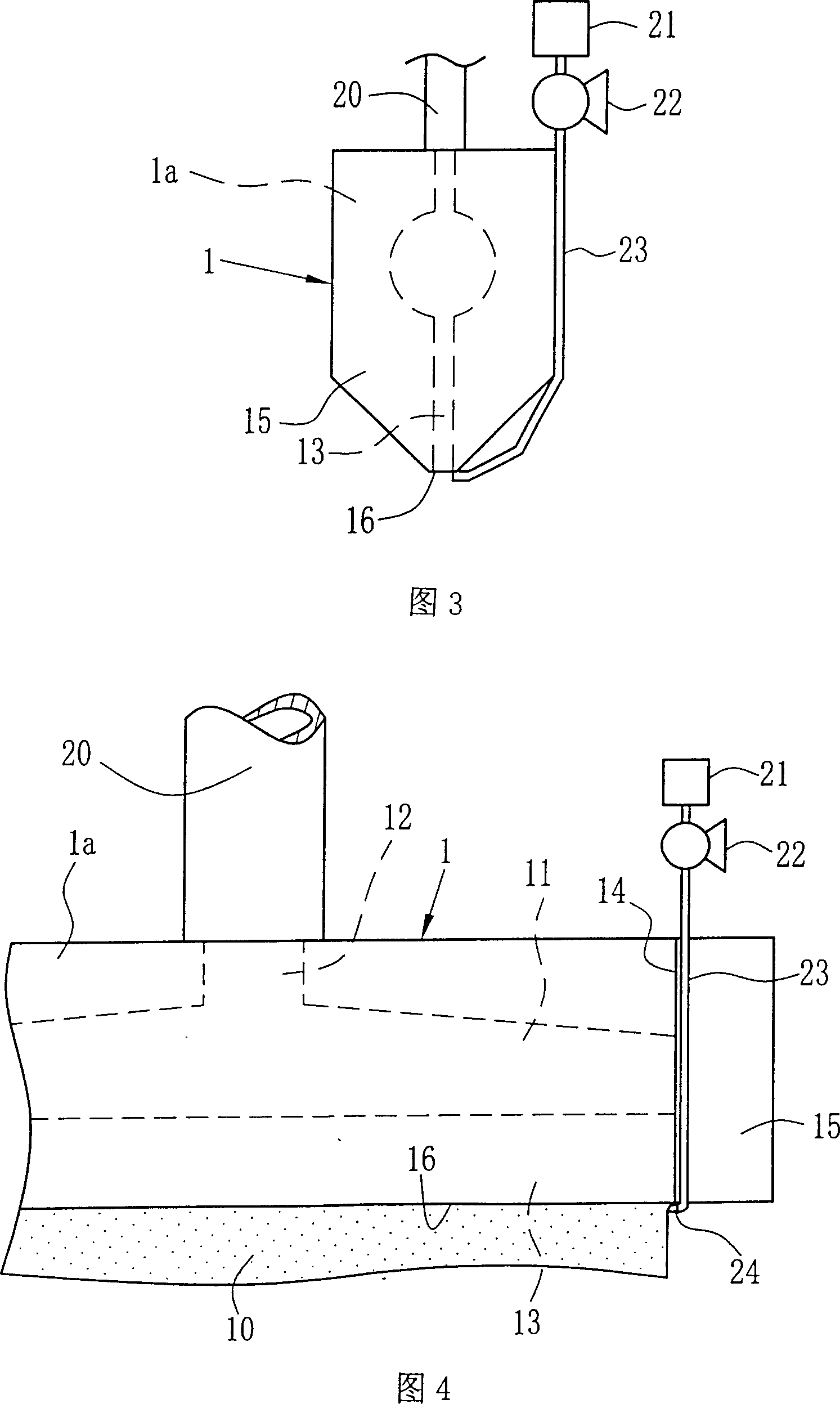 Method and device for making film by casting mould