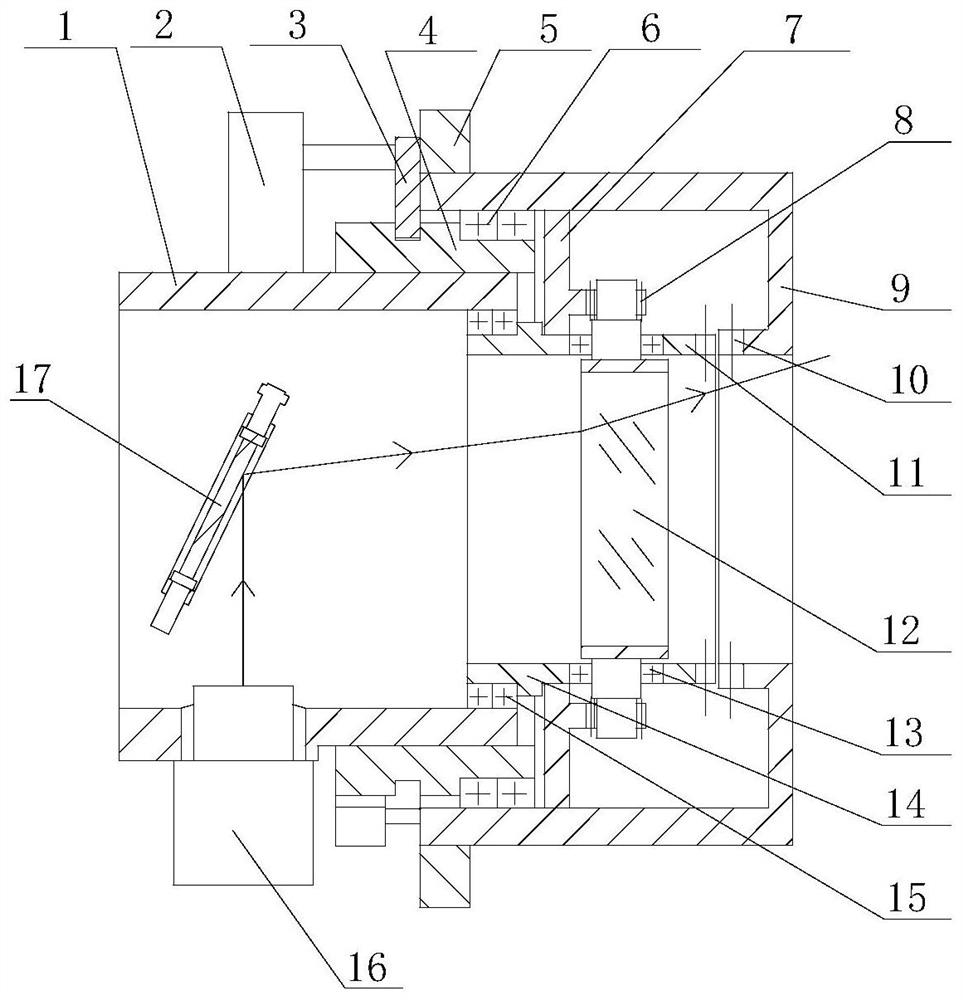 optical-axis-adjusting-device-eureka-patsnap-develop-intelligence