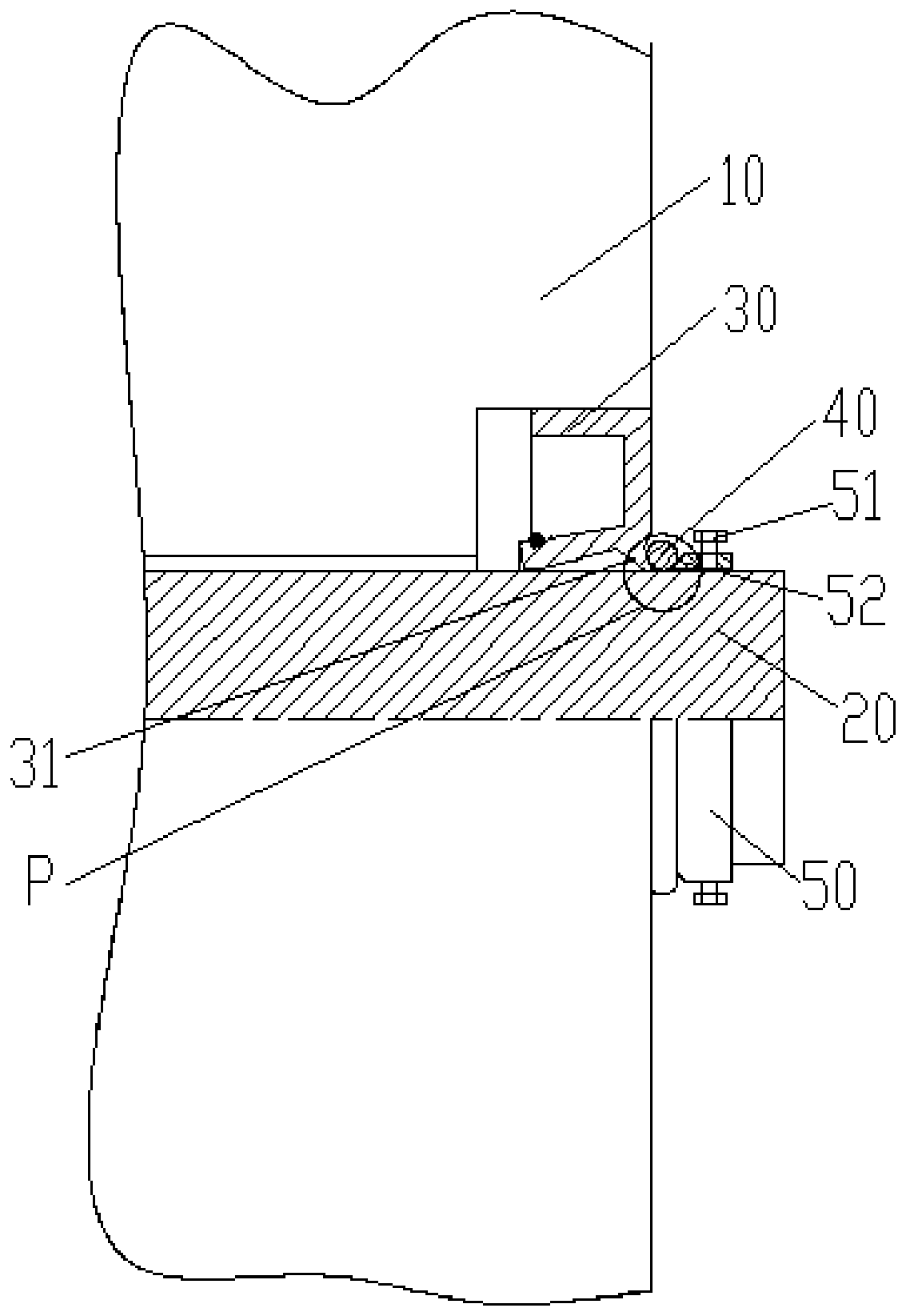 A shaft seal structure