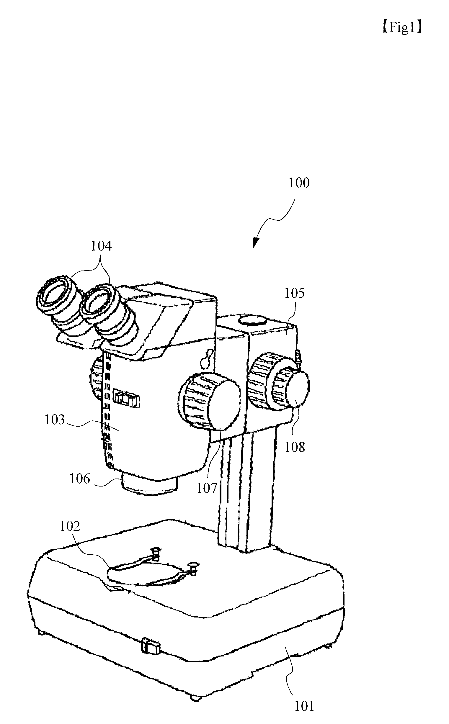 Microscope apparatus having optical systems forming optical paths parallel to an optical axis of an objective lens