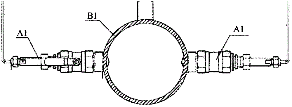 Insertion type ultrasonic flowmeter