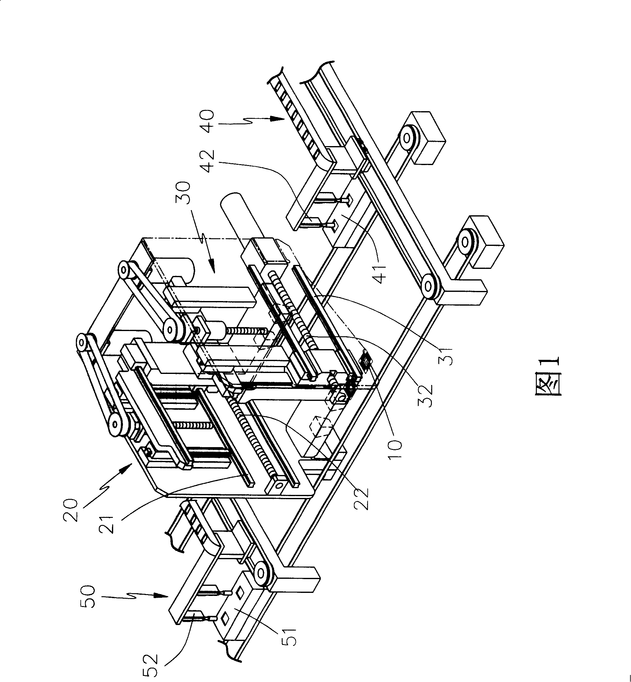 Electronic component transfer loading device and method