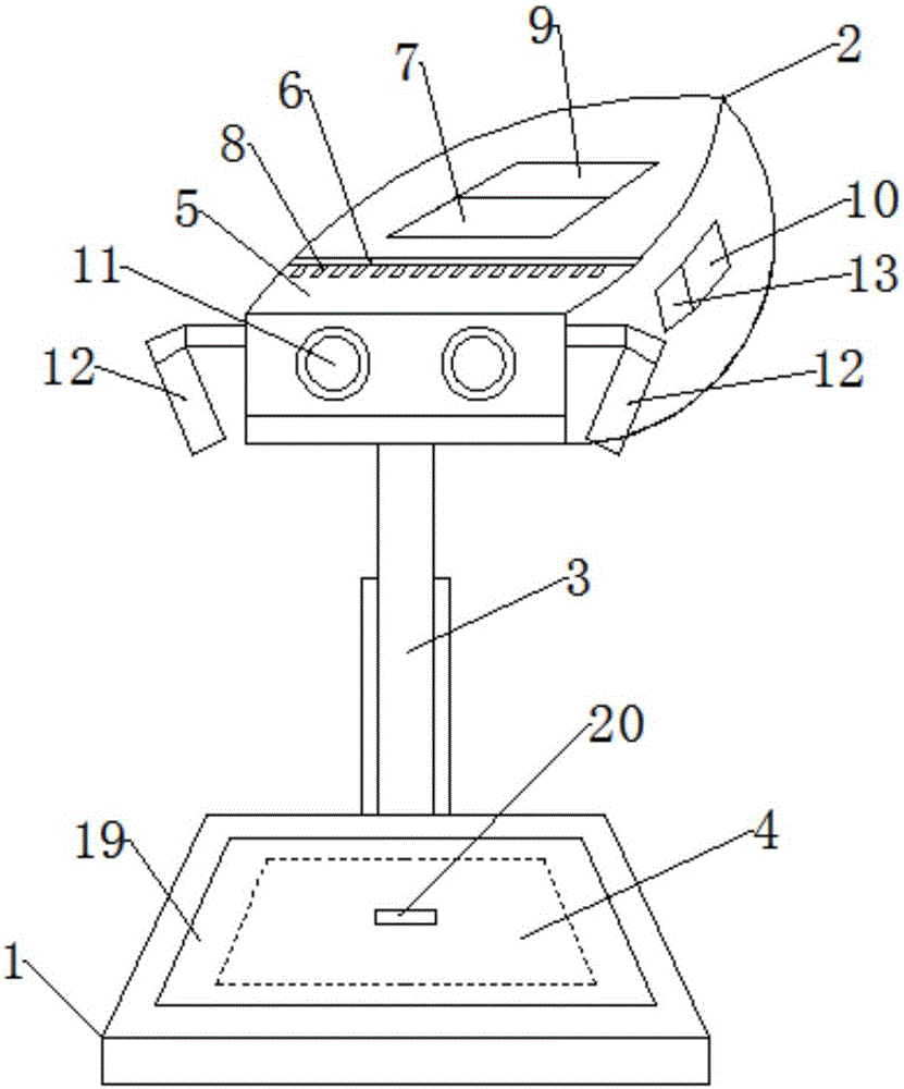 Children amblyopia treatment apparatus capable of improving interactivity