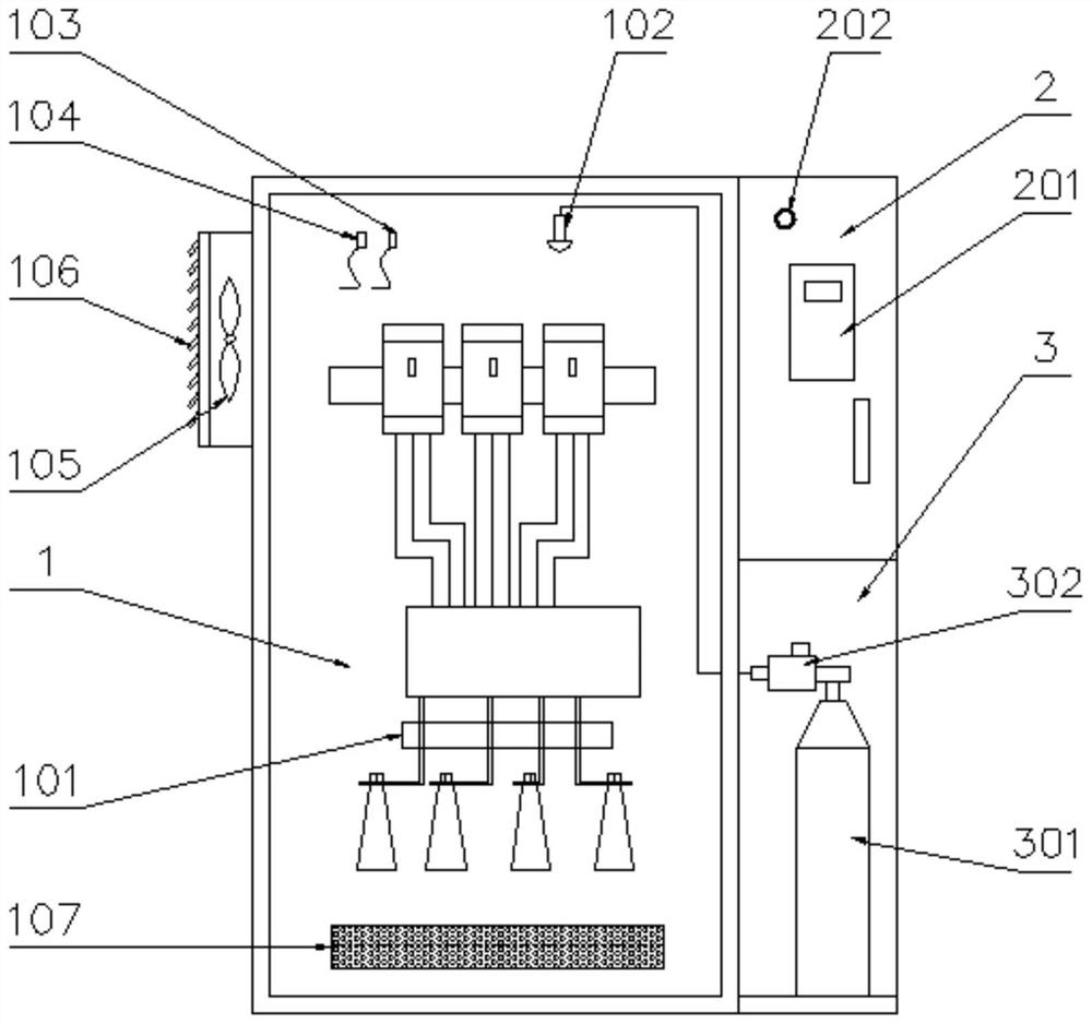 An electrical fire monitoring and fire extinguishing linkage system and its working method