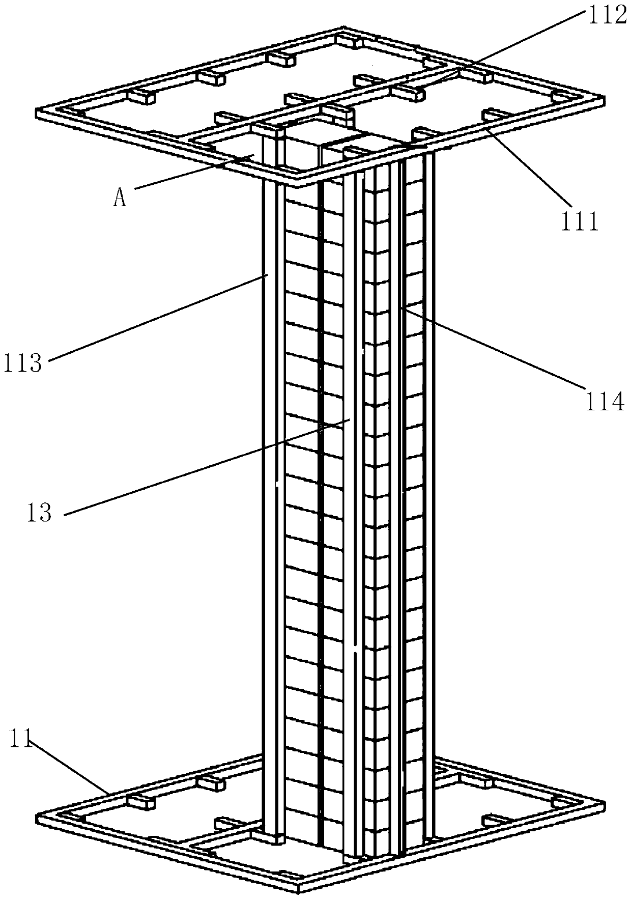 Book storage system and book carrying method in book storage system