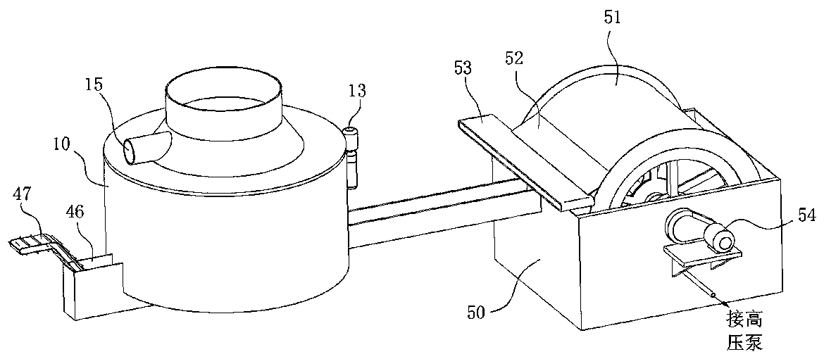 Steel slag centrifugal granulation device