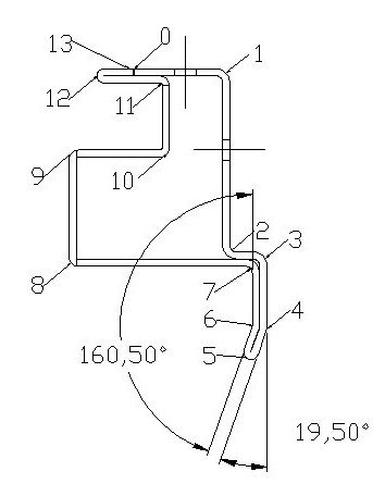 Pillar steel