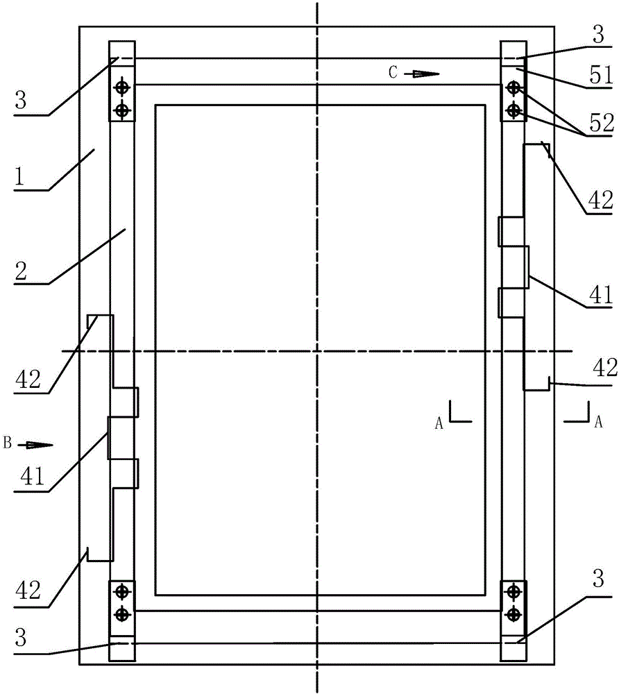 A screen window with an adjustable fixed structure