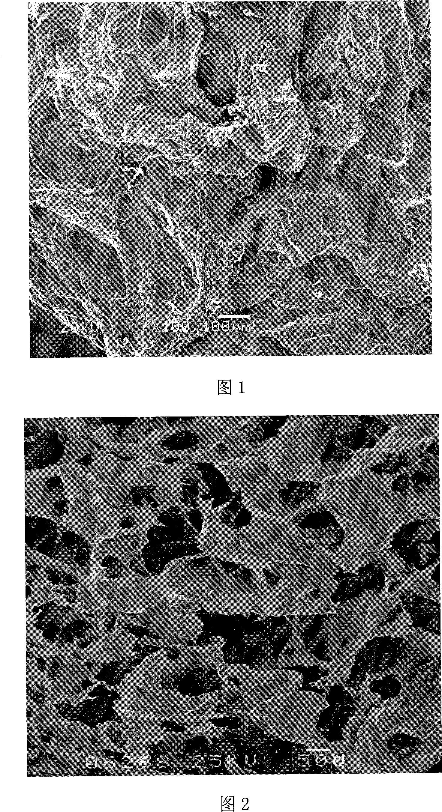 Bentonite, biological polysaccharide plural gel immobilized cell carrier and preparation method thereof