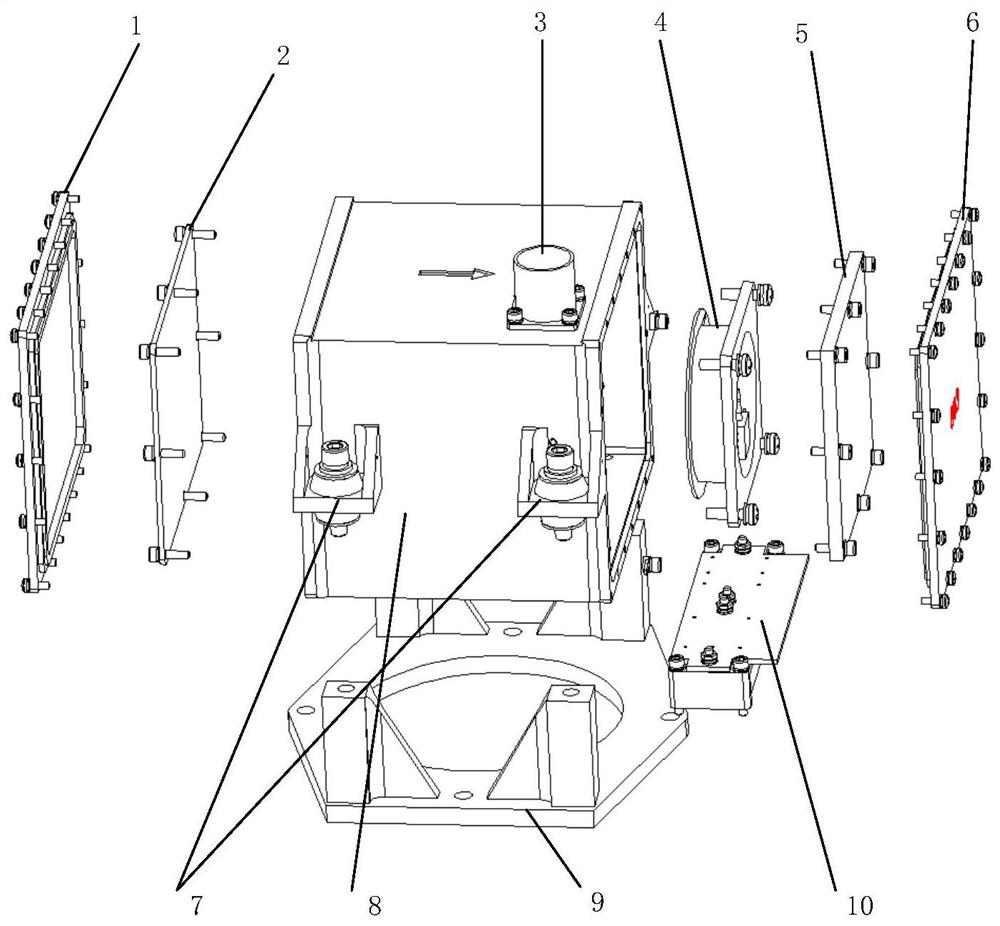 A Four-Point Vibration Reduction System for Launch Vehicle Fiber Optic Rate Gyroscope