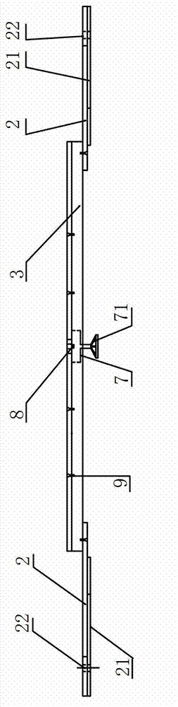 Adjustable elevator guide rail detecting device