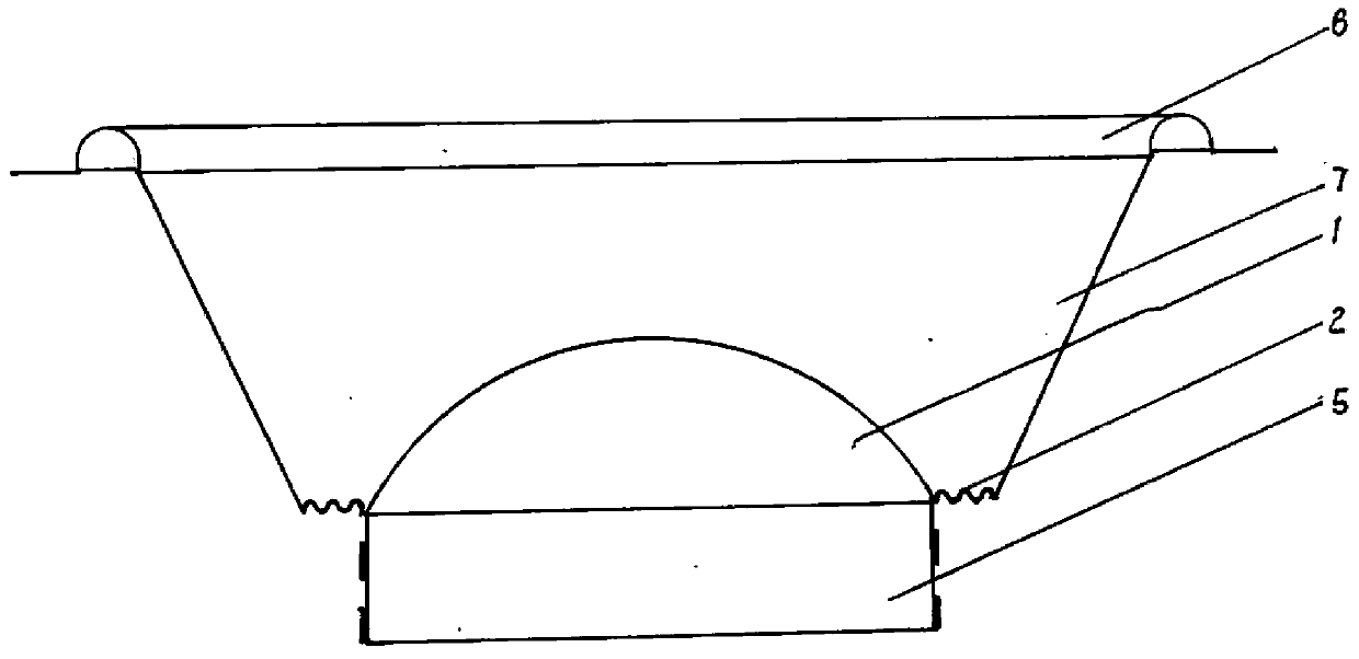 Treble folded and mid-bass folded integrated diaphragm