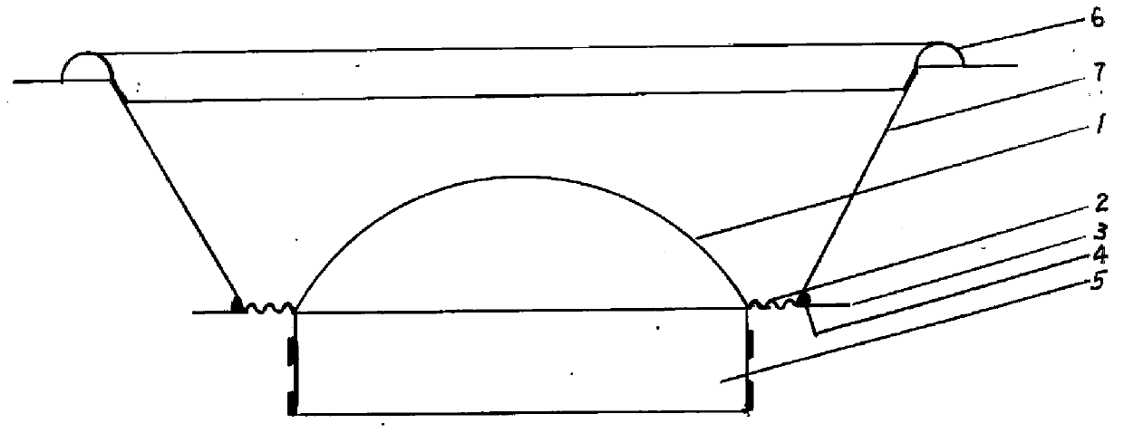 Treble folded and mid-bass folded integrated diaphragm