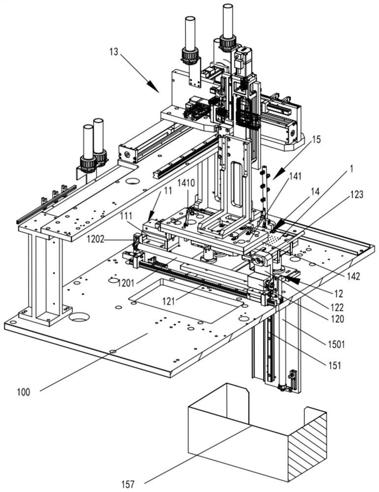 Release film automatic processing equipment and method