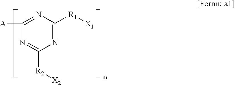 Self-dispersible colorant and ink composition containing the same