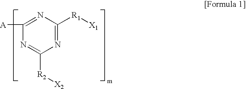 Self-dispersible colorant and ink composition containing the same