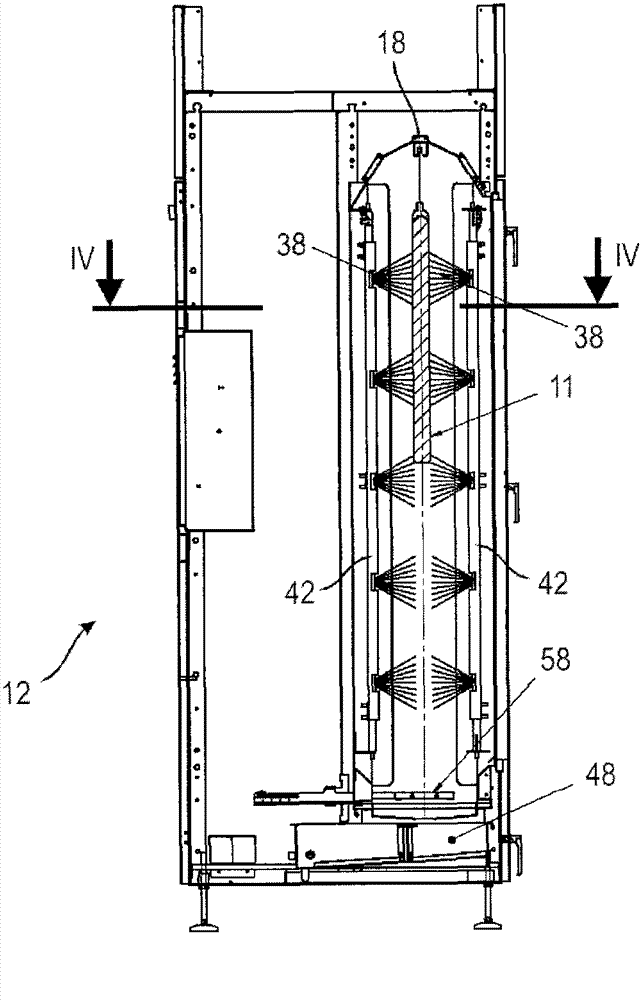 Tunnel type trimmer for processing textiles