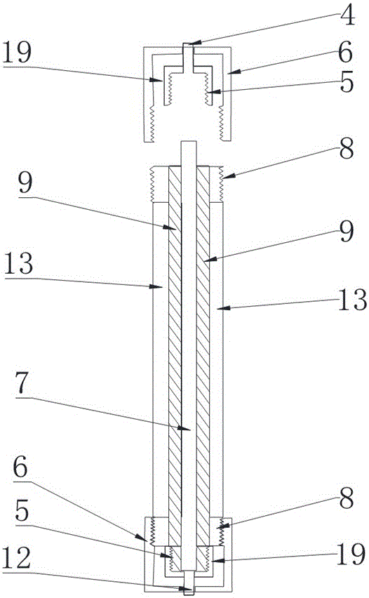 Preparation equipment and method of insulating pull rod for circuit breaker