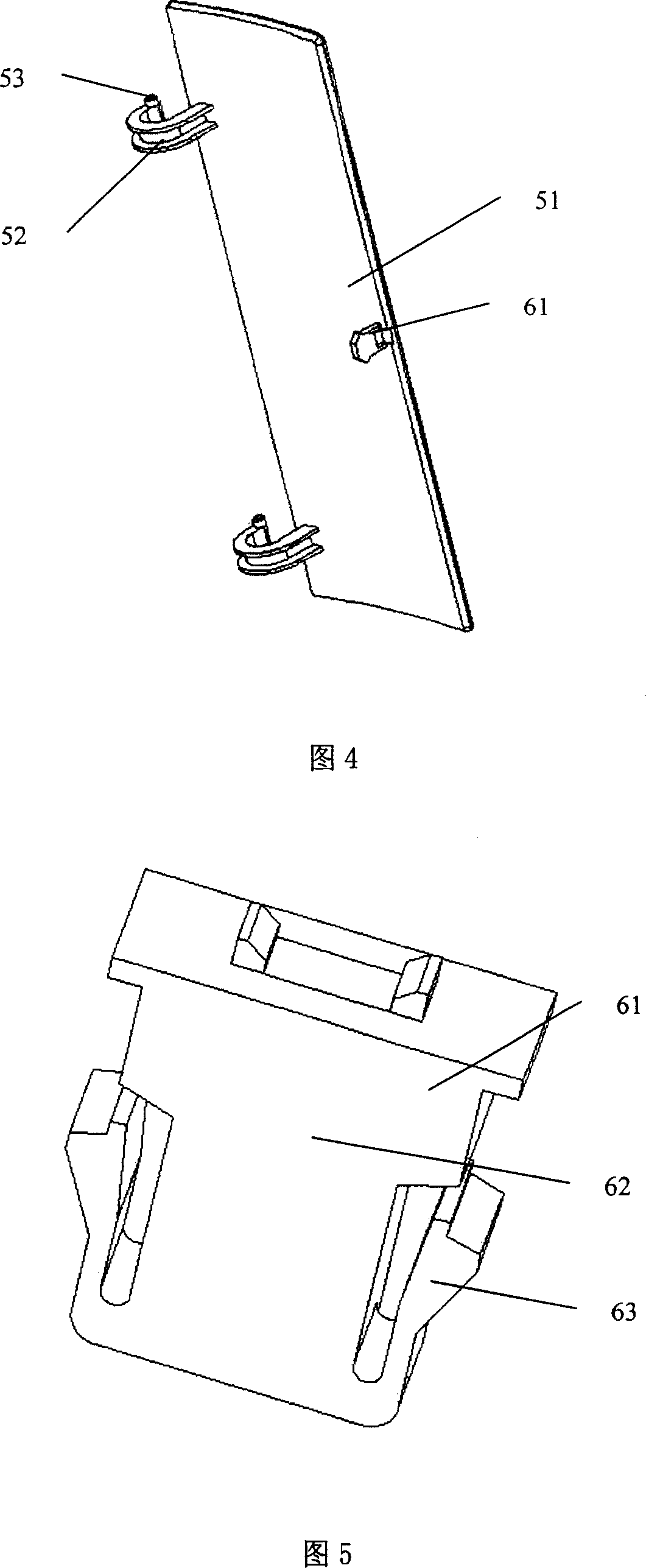 Safekeeping device for placing air conditioner telecontroller
