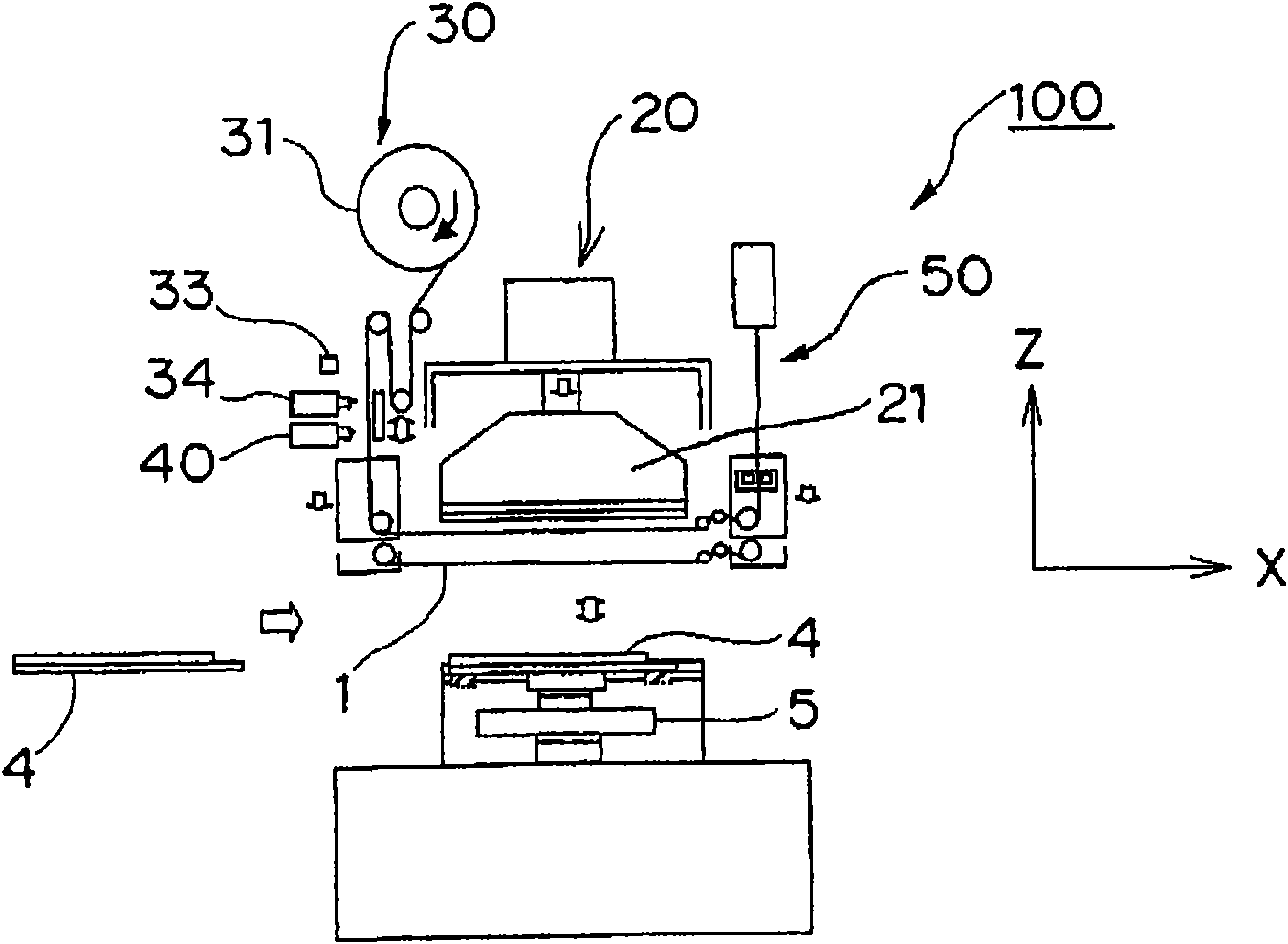 Working device, adhesive tape applying device, and method of adding tape member