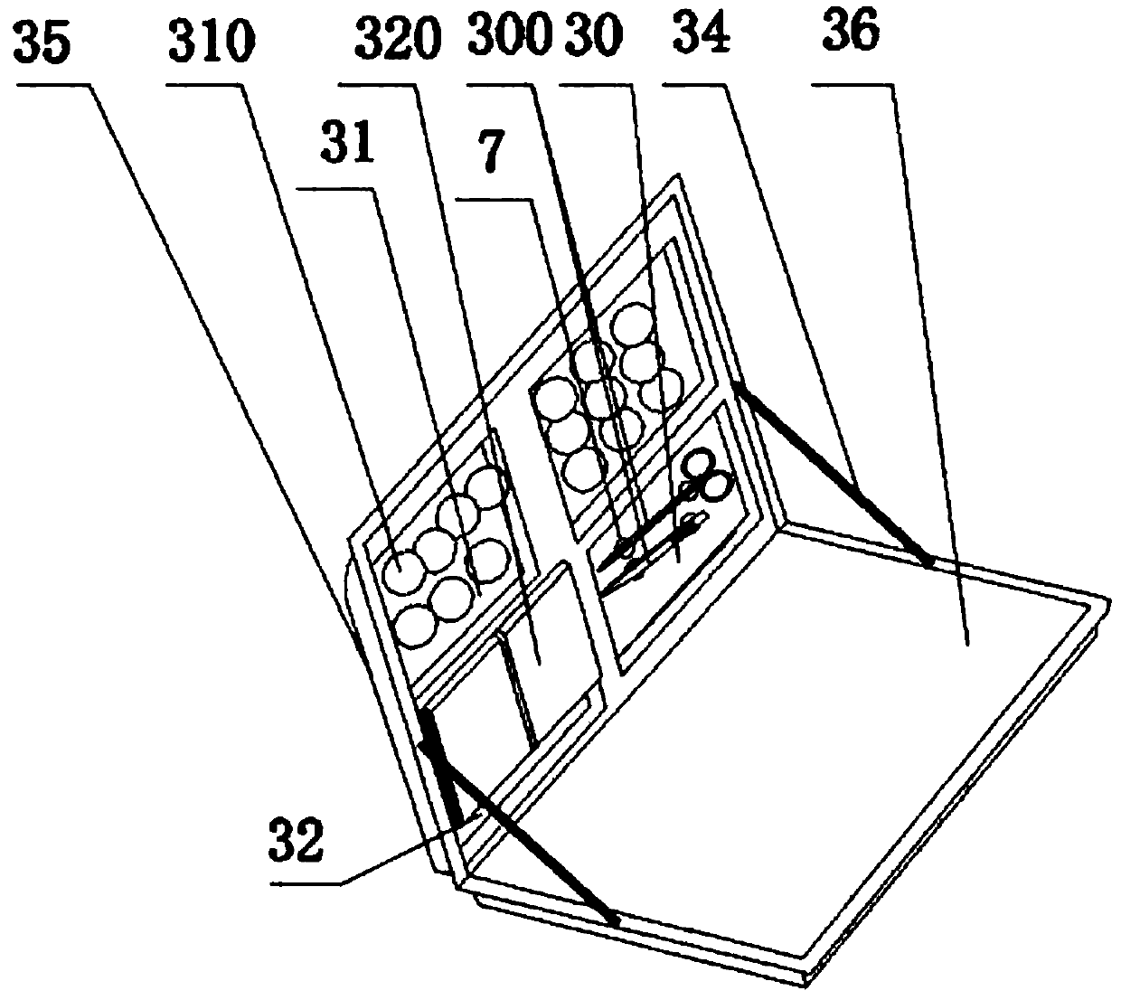 Novel medical combined bag