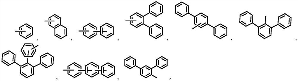 Spirofluorene compound and organic electroluminescent device containing same